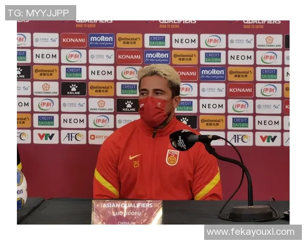 中国队迎战塞黑队全力以赴力争胜利展现团队精神与拼搏意志